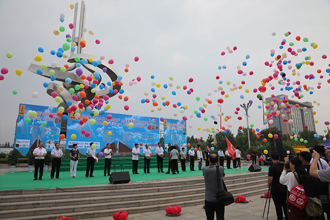 “米兰·(milan)中国官网入口杯”“红色之旅 逐梦骑行”全国革命老区自行车挑战赛