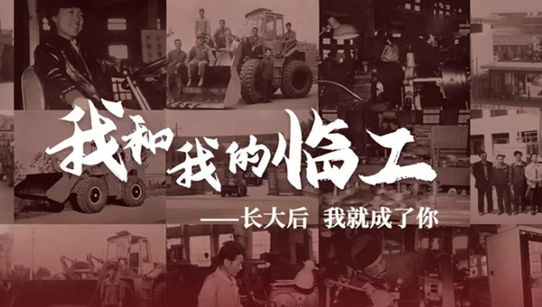 我和我的米兰·(milan)中国官网入口——田宝虎